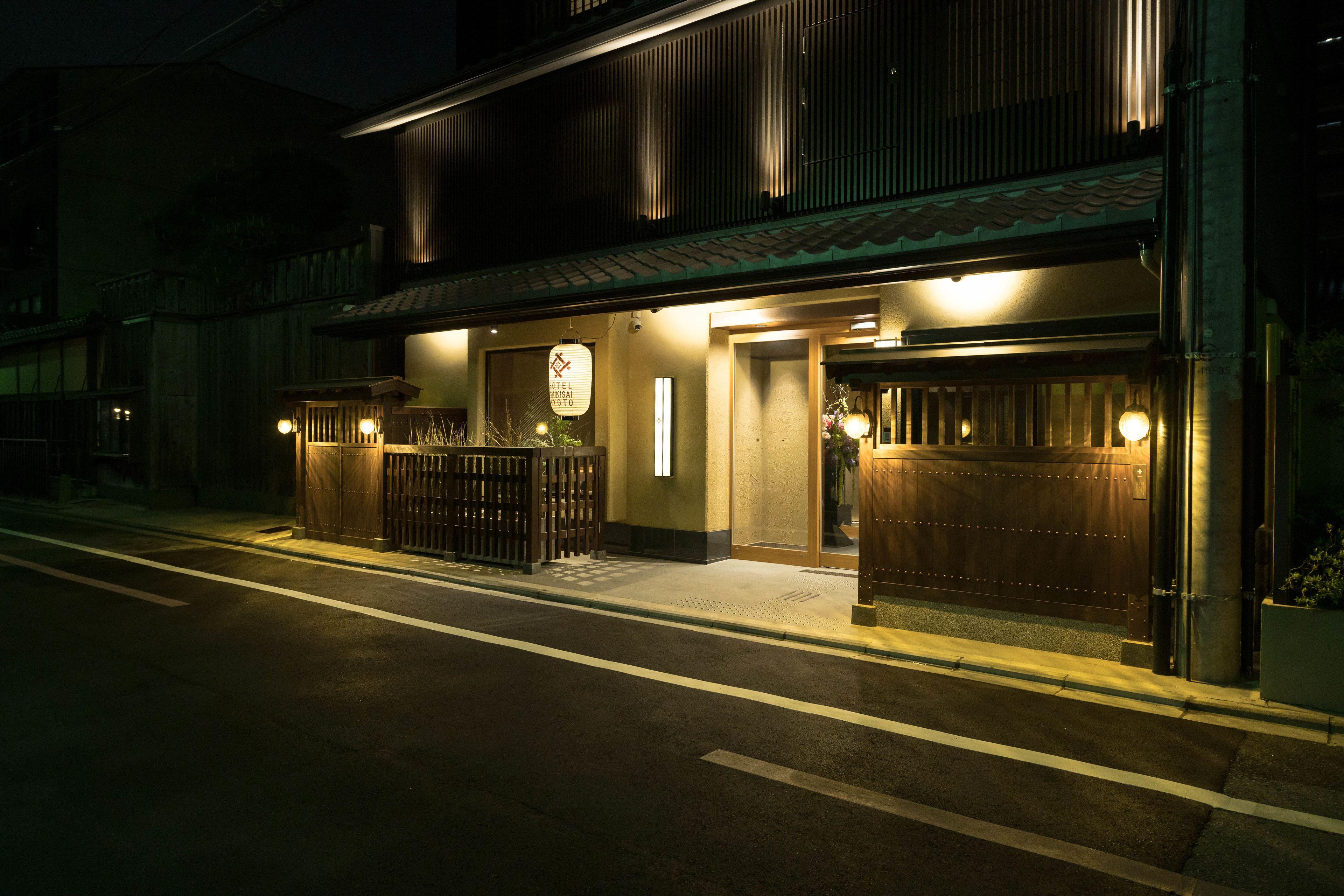 Hotel Shikisai Kyoto — Photos 3